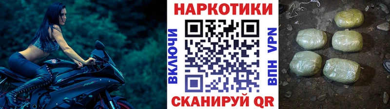 Продажа наркотиков Жуковский Cocaine  A PVP  мега как войти  Амфетамин  Мефедрон  МАРИХУАНА 