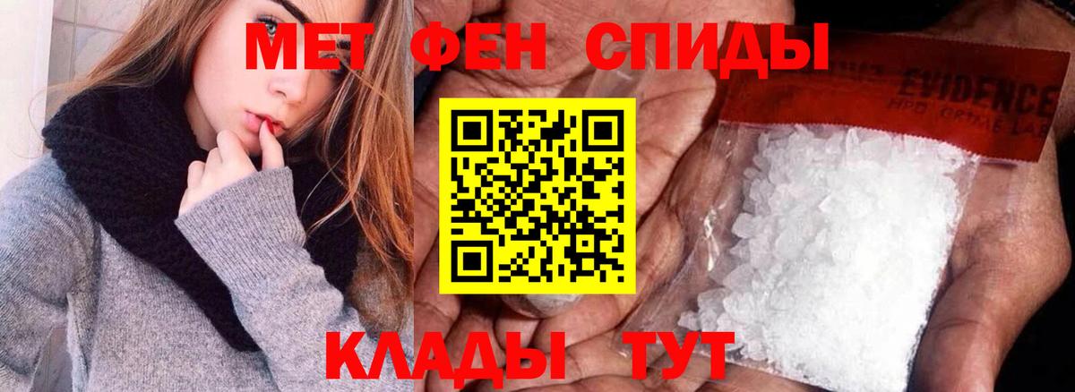 АМФ Premium Жуковский