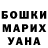 Метадон белоснежный DJ KNITEX