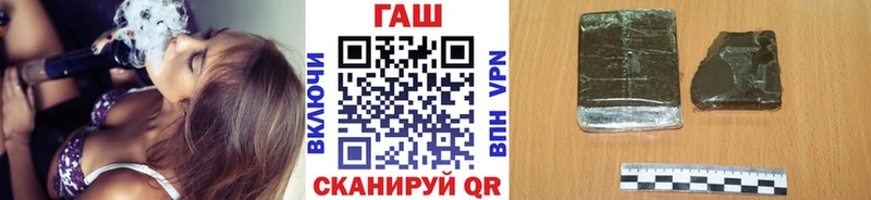 даркнет наркотические препараты  Жуковский  Гашиш ice o lator 