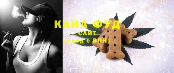 бутик Каменка