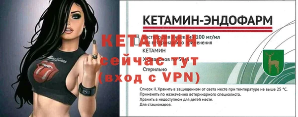 мдпв Каменногорск
