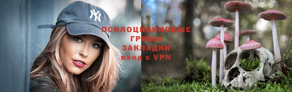 бутик Каменка