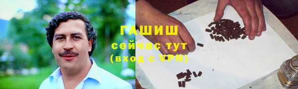 бутик Каменка