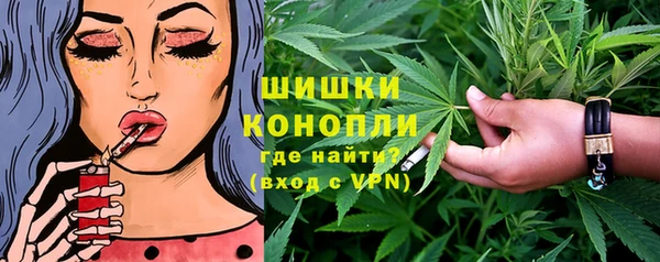 соль курить ск Каменск-Шахтинский