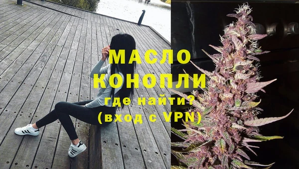 бутик Каменка