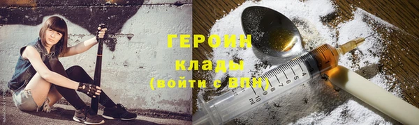 бутик Каменка