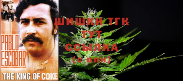 бутик Каменка