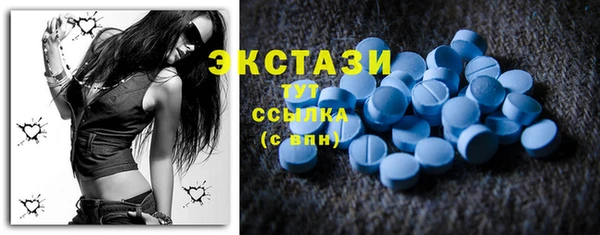 бутик Каменка