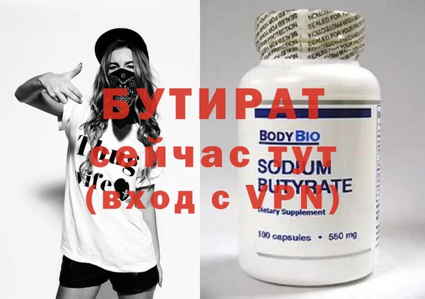 мдпв Каменногорск