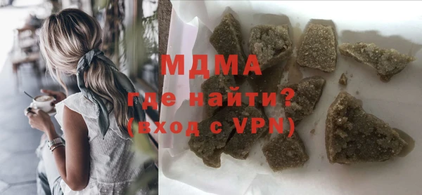 мдпв Каменногорск
