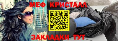 соль курить ск Гусев