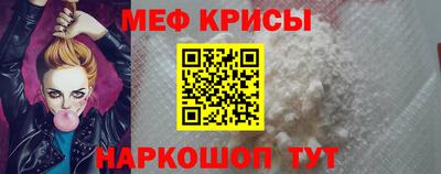соль курить ск Гусев