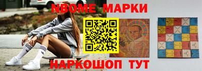 прущая мука Гусь-Хрустальный