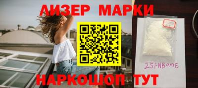 прущая мука Гусь-Хрустальный
