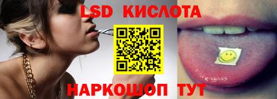 прущая мука Гусь-Хрустальный
