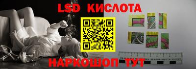прущая мука Гусь-Хрустальный