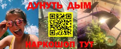 прущая мука Гусь-Хрустальный