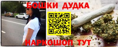 прущая мука Гусь-Хрустальный
