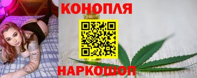 прущая мука Гусь-Хрустальный