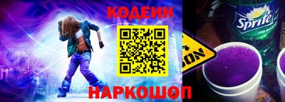 прущая мука Гусь-Хрустальный