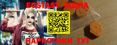 прущая мука Гусь-Хрустальный