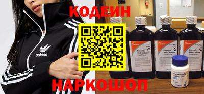 соль курить ск Гусев