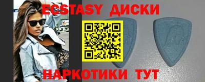 прущая мука Гусь-Хрустальный
