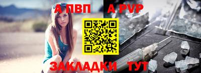 соль курить ск Гусев