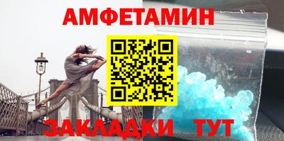 соль курить ск Гусев