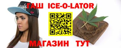 прущая мука Гусь-Хрустальный