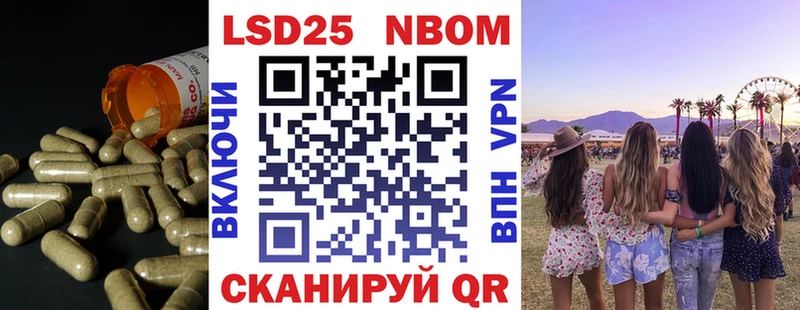 mega маркетплейс  Жуковский  LSD-25 экстази ecstasy  цена наркотик 