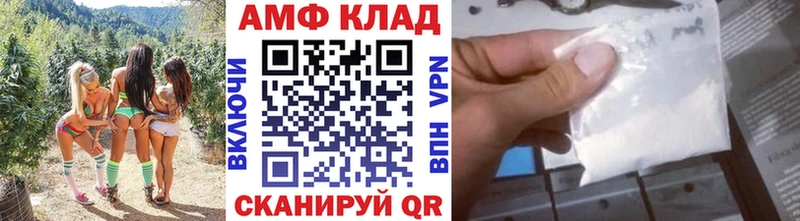 Первитин мет  Жуковский 